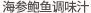 芜湖公司网站建设